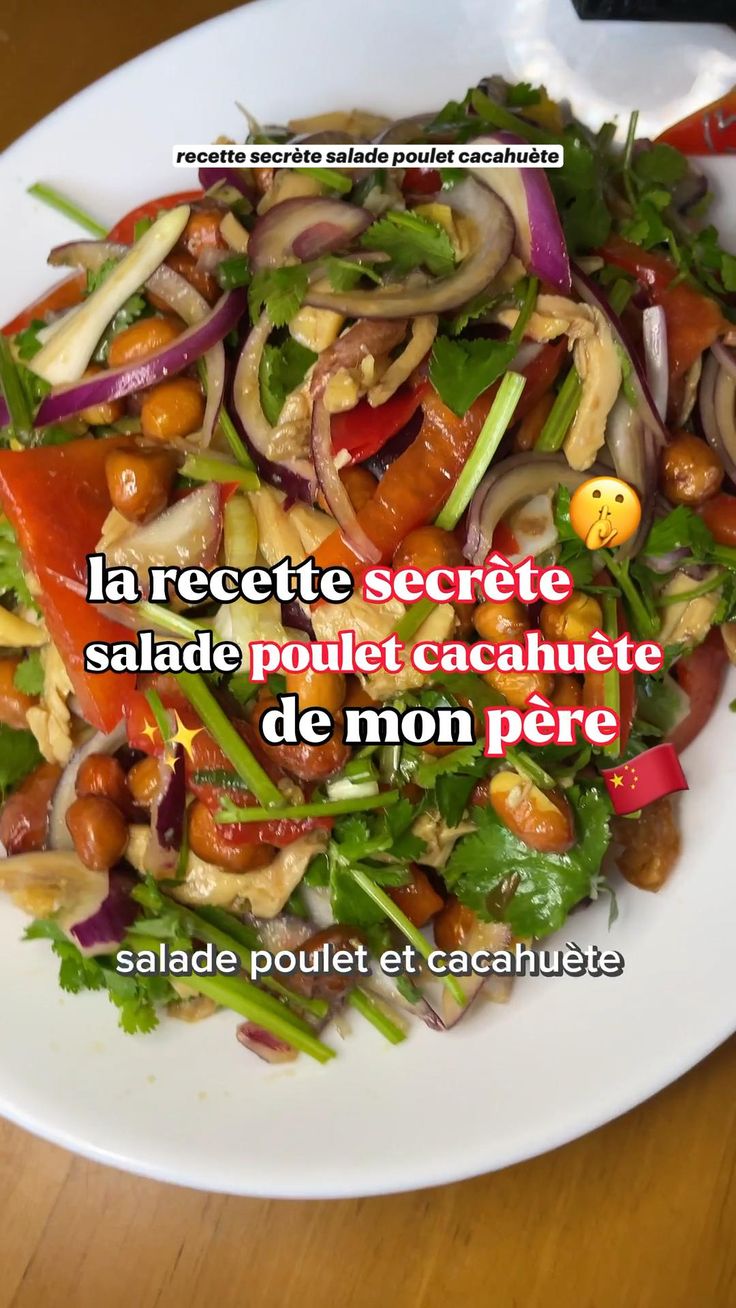 découvrez notre recette secrète qui éveillera vos papilles et ravira vos convives. facile à réaliser et délicieuse, cette préparation unique ajoutera une touche de magie à vos repas.