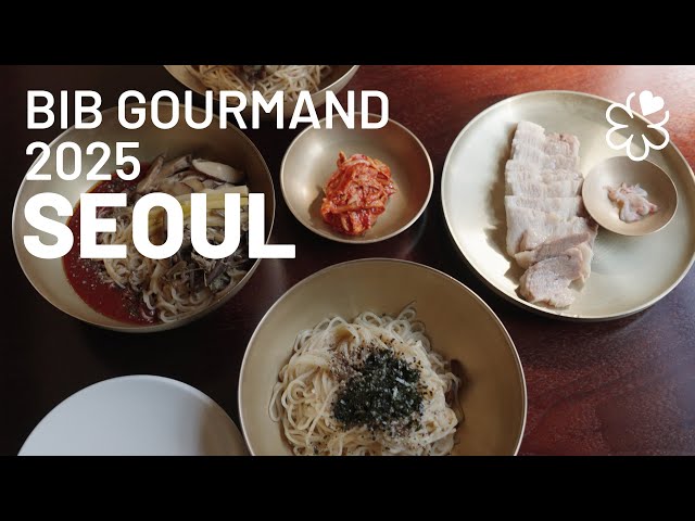découvrez le bib gourmand 2025, votre guide des restaurants offrant une cuisine de qualité à un prix abordable. explorez les adresses sélectionnées pour leur excellence culinaire et leur rapport qualité-prix exceptionnel. savourez les plats faits maison préparés avec passion et créativité, le tout dans une ambiance chaleureuse.