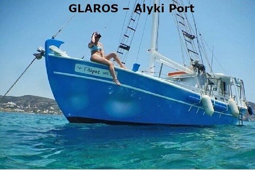 partez à la découverte des saveurs de paros avec nos escales gastronomiques : itinéraires gourmands, spécialités locales, bonnes adresses et conseils pour vivre une expérience culinaire inoubliable sur l’île grecque.