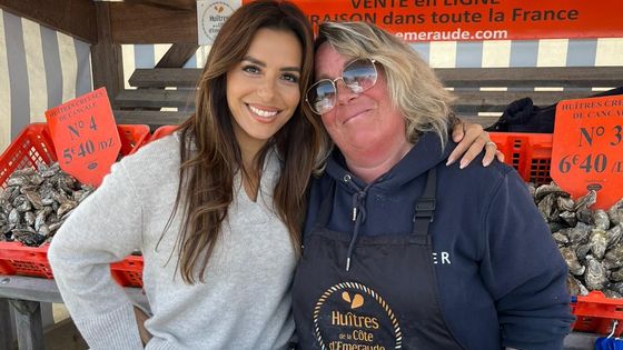 découvrez la visite d'eva longoria à aix-en-provence : photos, anecdotes et moments forts de la star hollywoodienne dans la cité provençale.