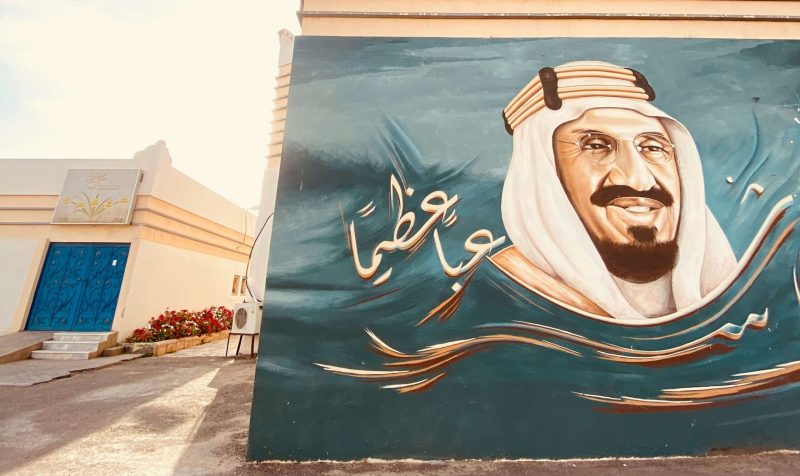 découvrez les meilleures expériences culinaires d’arabie saoudite avec notre guide gastronomique : restaurants incontournables, saveurs traditionnelles, spécialités locales et conseils pour savourer la cuisine saoudienne.