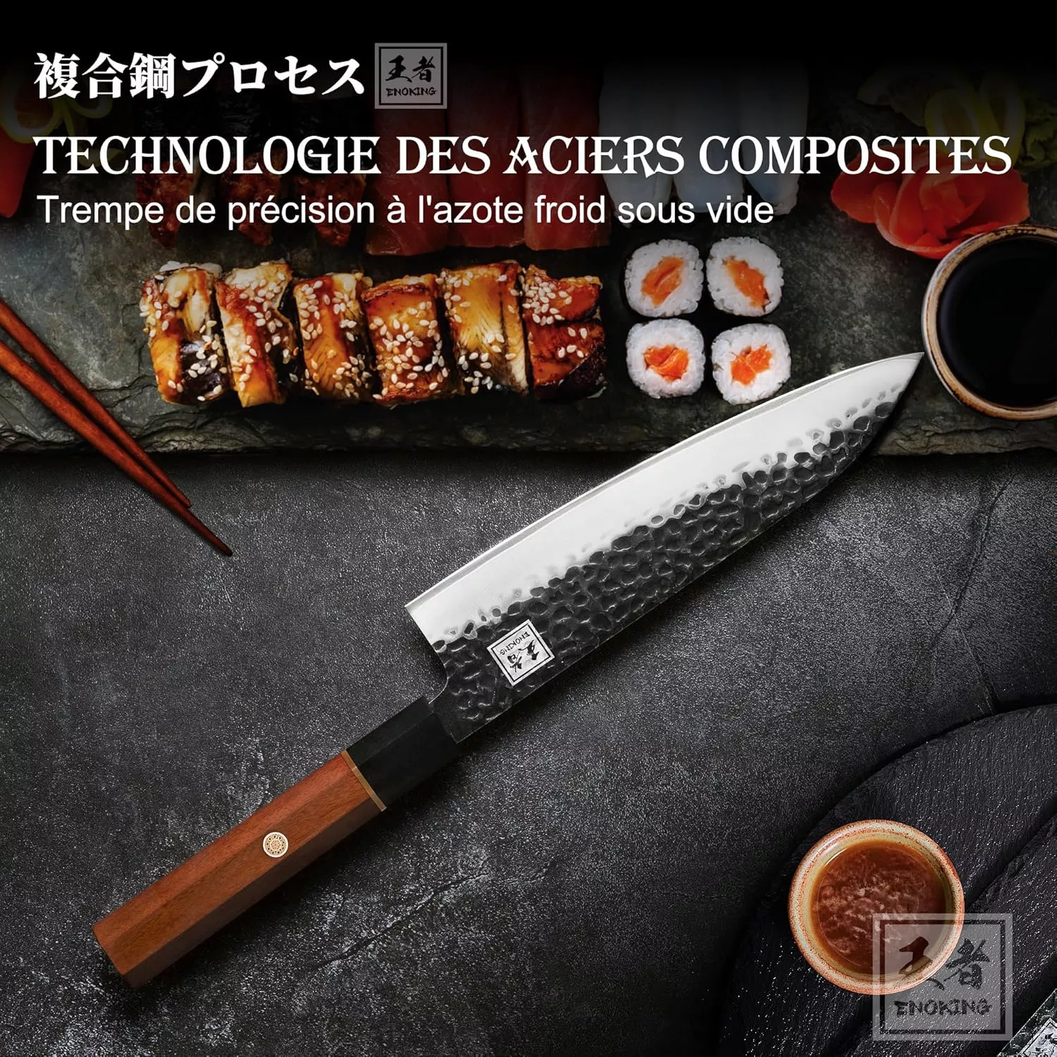 plongez dans l'univers explosif de la 'bataille culinaire 100 couteaux', une compétition gastronomique intense où chefs et passionnés relèvent des défis de cuisine avec talent et créativité. découvrez une expérience unique pleine de saveurs et de suspense !
