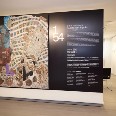 découvrez la présence d'un cadre amazon exceptionnel lors du lancement du livre du chef khalid dahbi, un événement culinaire à ne pas manquer.