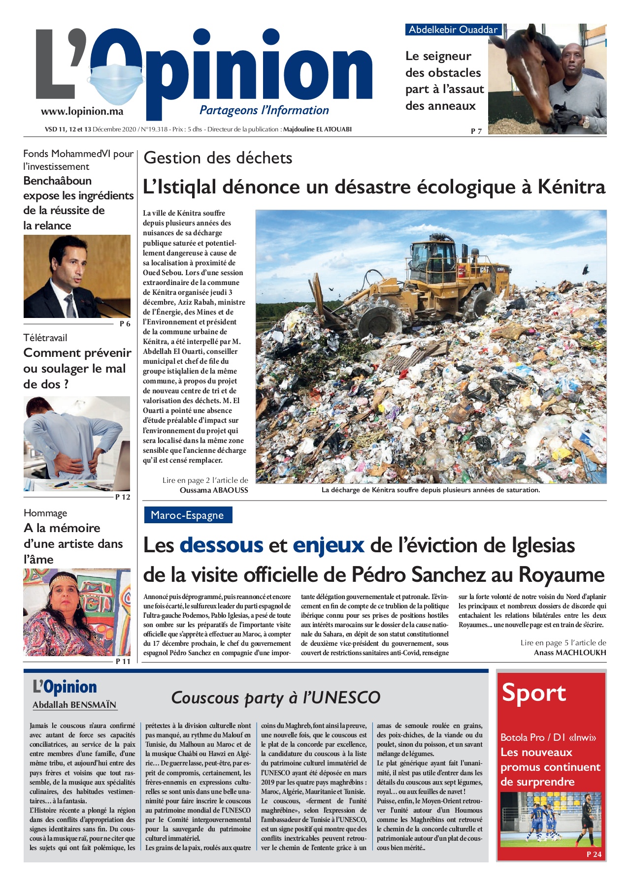 découvrez le cadre amazon invité prestigieux au lancement du livre du chef khalid dahbi, un événement culinaire incontournable alliant innovation et gastronomie.