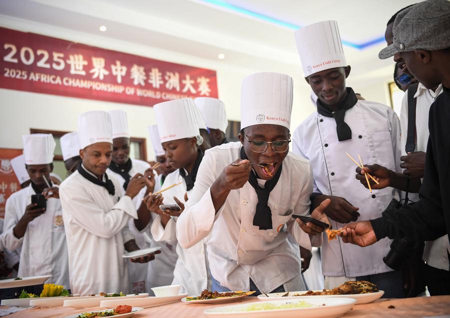 participez à la compétition culinaire kenya-chine, un événement unique où chefs et passionnés des deux pays s'affrontent en créant des plats fusion innovants. découvrez de nouvelles saveurs et l'excellence gastronomique internationale !