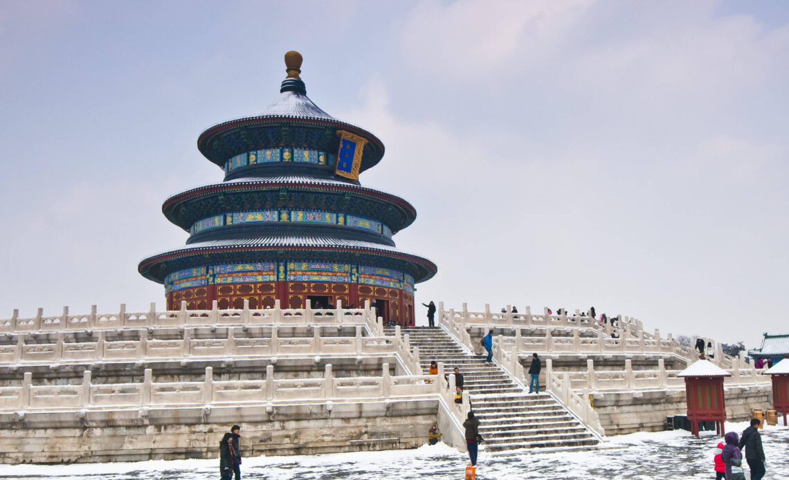 découvrez l'hiver magique au four seasons pékin : confort luxueux, paysages enneigés et expériences exclusives pour un séjour inoubliable.